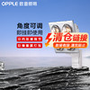 「限时特价」欧普 壁挂灯暖浴霸 商品缩略图0