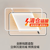 「限时特价」星星灯层叠光影客厅吸顶灯 商品缩略图0