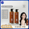 【爱美客出品！针对敏头油塌 清爽不油腻】元源出控油舒润头皮精华液30ml【买即享：控油舒缓去屑洗发水300ml*2瓶+精华液导养笔】 商品缩略图1