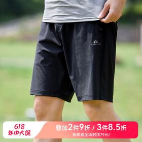 【618特价】拓路者运动休闲直通短裤五分裤宽松弹力运动裤25年夏季新款休闲裤