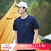 【618特价】拓路者圆领印花短袖T恤衫纯棉舒适日常运动休闲舒适体恤夏季新款 商品缩略图0