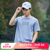 【618特价】拓路者复古山系印花圆领男式体恤衫纯棉舒适短袖T恤套头衫百搭 商品缩略图0