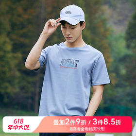 【618特价】拓路者复古山系印花圆领男式体恤衫纯棉舒适短袖T恤套头衫百搭