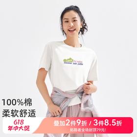 【618特价】拓路者字母撞色印花圆领夏季短袖体恤衫纯棉舒适运动户外休闲上衣