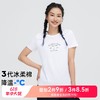 【618特价】拓路者夏季圆领小清新印花时尚短袖T恤百搭潮流运动女上衣体恤 商品缩略图0