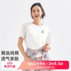 【618特价】拓路者圆领夏季短袖体恤衫短袖纯棉印花舒适运动户外休闲上衣 商品缩略图0