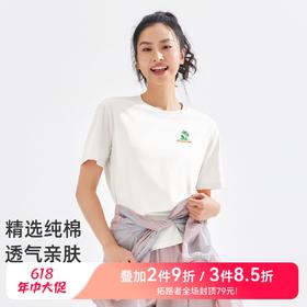 【618特价】拓路者圆领夏季短袖体恤衫短袖纯棉印花舒适运动户外休闲上衣