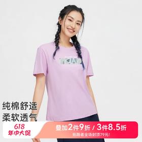【618特价】拓路者纯棉夏季圆领女式T恤简约印花百搭短袖户外运动体恤衫