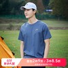 【618特价】拓路者短袖T恤夏季纯棉时尚男装圆领字母印花短袖上衣男装百搭 商品缩略图0