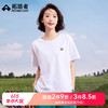【618特价】拓路者纯棉宽松印花T恤女夏款短袖上衣落肩套头衫宽松体恤衫女式 商品缩略图0