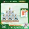 【酒厂直营】52度 泸州御酒至正 500ml*6  泸州老窖官方旗舰店 商品缩略图0