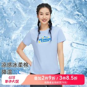 【618特价】拓路者字母印花圆领短袖体恤衫夏季时尚百搭女装户外T恤正肩上衣