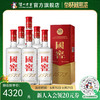 【酒厂直营】52度 国窖1573  375ml*6     泸州老窖官方旗舰店 商品缩略图0