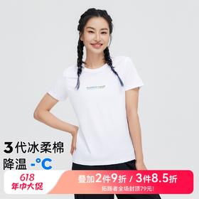 【618特价】拓路者字母撞色印花夏季圆领时尚短袖T恤百搭潮流女款上衣