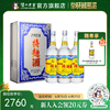 【酒厂直营】52度泸州老窖特麯酒(60版礼盒)1L*3  泸州老窖官方旗舰店 商品缩略图0