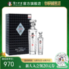 【酒厂直营】国窖1573浓香型白酒 君耀礼盒   52度   500ml+100ml 泸州老窖官方旗舰店 商品缩略图0