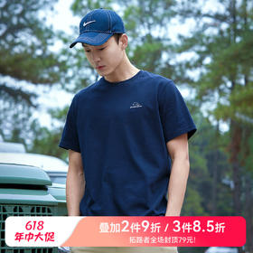 【618特价】拓路者夏季纯棉个性印时尚户外短袖T恤衫百搭舒适圆领潮流套头衫上衣