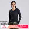 【618特价】拓路者修身收腰显瘦时尚户外长袖秋冬百搭长袖体恤衫套头衫女装 商品缩略图0