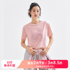 【618特价】拓路者夏季女士体恤衫山系印花纯棉户外运动日常短袖百搭 商品缩略图0