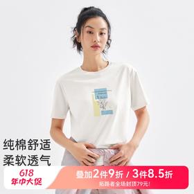 【618特价】拓路者撞色印花圆领夏季短袖体恤衫纯棉舒适运动户外休闲上衣