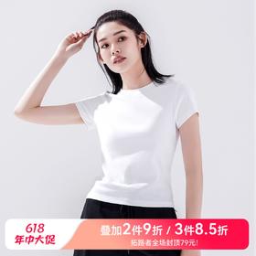 【618特价】拓路者夏季透气短袖T恤衫女舒适百搭圆领半袖纯色打底衫体恤衫