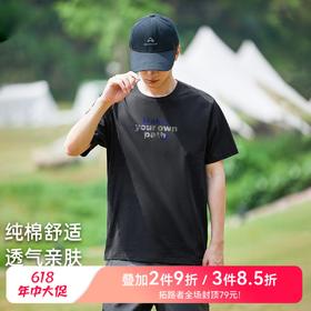 【618特价】拓路者户外短袖棉T恤夏季男款上衣半袖宽松休闲服运动T恤
