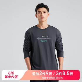 【618特价】拓路者字母印花宽松长袖T恤衫圆领运动个性潮流男纯棉体恤春款