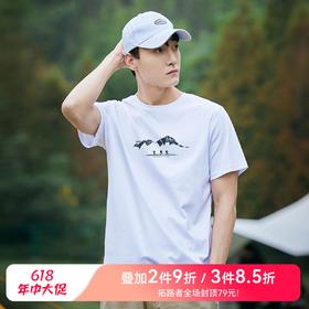 【618特价】【纯棉】拓路者圆领夏季运动剪影印花短袖圆领T恤舒适百搭半袖
