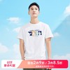 【618特价】拓路者字母趣味印花运动户外夏季男装短袖T恤衫百搭男 商品缩略图0