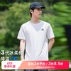 【618特价】拓路者男装T恤男纯色夏季青少年弹力时尚百搭短袖户外运动T恤上衣 商品缩略图0