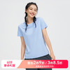 【618特价】拓路者夏季冰丝短袖t恤女轻薄冰氧吧凉感打底衫纯色运动圆领体恤 商品缩略图0