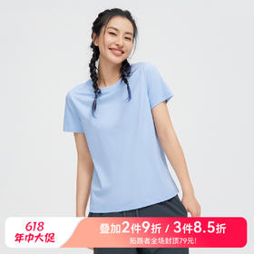 【618特价】拓路者夏季冰丝短袖t恤女轻薄冰氧吧凉感打底衫纯色运动圆领体恤