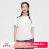 【618特价】【纯棉100%】拓路者T恤女夏款简约短袖上衣套头衫纯色打底衫 商品缩略图0
