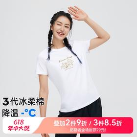 【618特价】拓路者夏季圆领露营印花时尚短袖T恤百搭潮流运动户外女上衣体恤