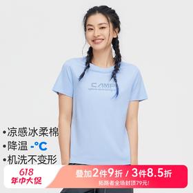 【618特价】拓路者冰氧吧短袖t恤女字母印花夏季薄款透气女装上衣体恤