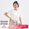 【618特价】拓路者夏季纯棉女式T恤衫圆领百搭体恤衫字母LOGO运动时尚 商品缩略图0