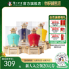 【酒厂直营】52度传世窖池酒天和顺500ml*4（含手提袋） 泸州老窖官方旗舰店 商品缩略图0