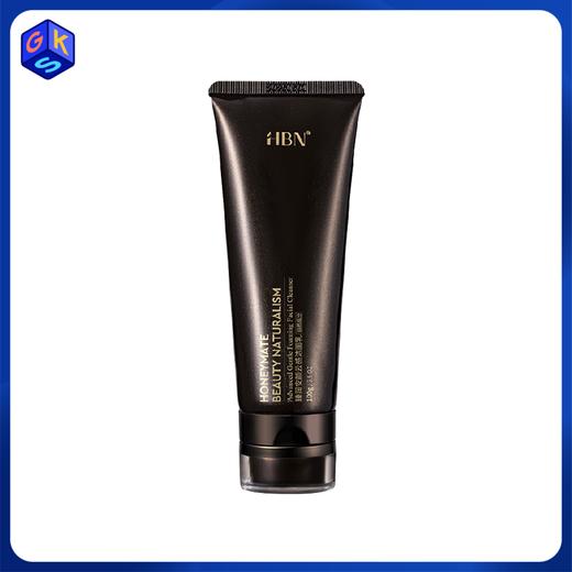 【洁面 两支装更划算】HBN 臻润安颜云感洁面乳  100g/支 泡沫绵密细腻好冲洗 商品图3