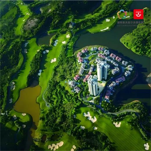 【1晚2球】惠州·山海半岛高尔夫球会+山海半岛星度假酒店打球套餐｜ 惠州高尔夫球场 | 广东高尔夫球场 ｜中国 商品图0