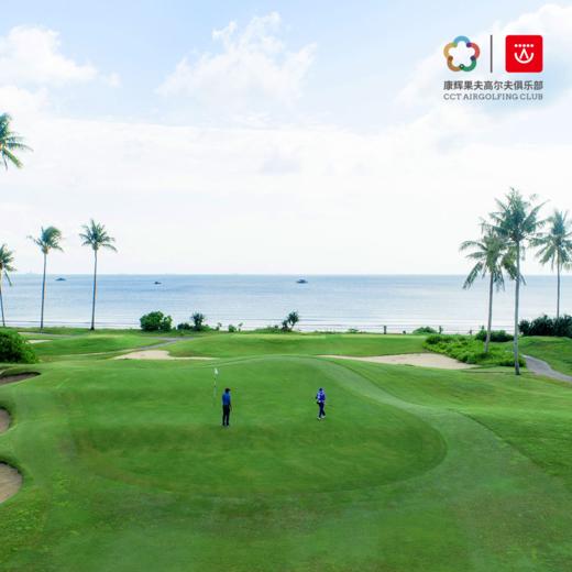 6月-7月 | 2026年 | 新加坡+明丹岛高尔夫套餐【5天4晚3球】 商品图0