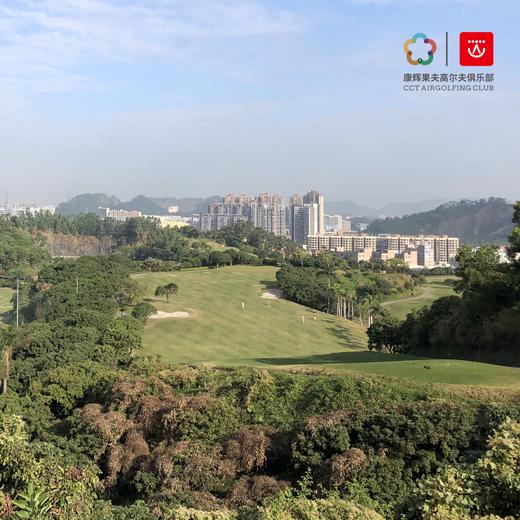 【1晚2球】东莞凤凰山高尔夫俱乐部 +球会悦景楼住宿打球套餐｜东莞高尔夫球场 | 广东高尔夫球场｜中国 商品图0