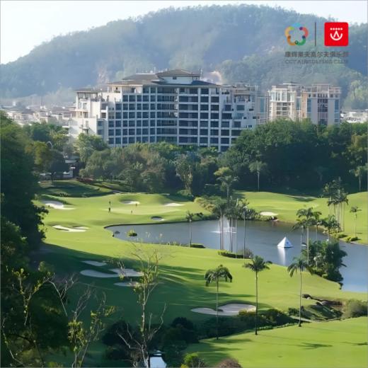 【1晚2球】中山长江高尔夫+雅居乐酒店住宿打球套餐 | 中山高尔夫球场 | 广东高尔夫球场 | 中国 商品图0