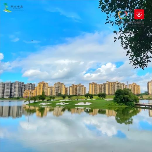 【1晚2球】清远碧桂园假日半岛高尔夫+金沙湖畔酒店住宿打球套餐 | 清远高尔夫球场 | 广东高尔夫球场｜中国 商品图0