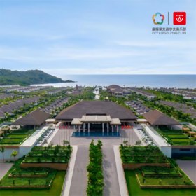 【3晚1球】越南富国岛埃舒里高尔夫+富国岛新世界度假酒店住宿打球套票  | 富国岛高尔夫球场 | 越南高尔夫球场俱乐部