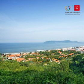 【3天2晚2球 / 乐古浪+巴拿山】越南岘港+顺化高尔夫套票 | 越南高尔夫球场俱乐部｜东南亚