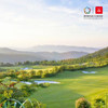 【1晚2球】梅州麓湖山国际高尔夫+球会酒店住宿打球套餐｜ 梅州高尔夫球场 | 广东高尔夫球场俱乐部｜中国 商品缩略图0