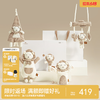 安抚礼盒满月礼·初弥月华（五件套） 商品缩略图0