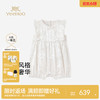 【商场同款】英氏女宝宝背心式连体衣夏季新款婴儿背心哈衣 商品缩略图0