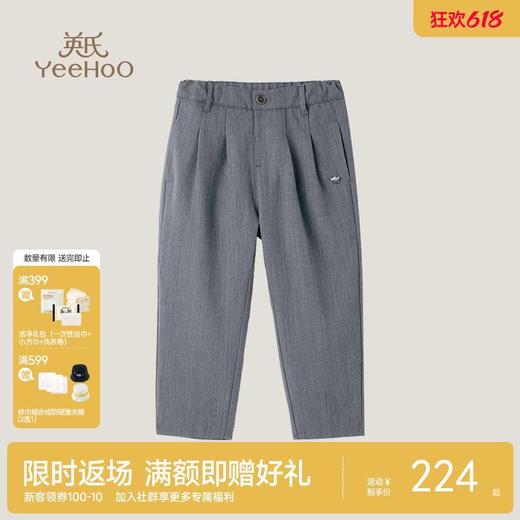 英氏YeeHoO P&P高梭长裤 商品图0