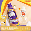 英氏奶泡洗发沐浴慕斯（蓝莓多多） 350ml YHXKD02602A 商品缩略图0
